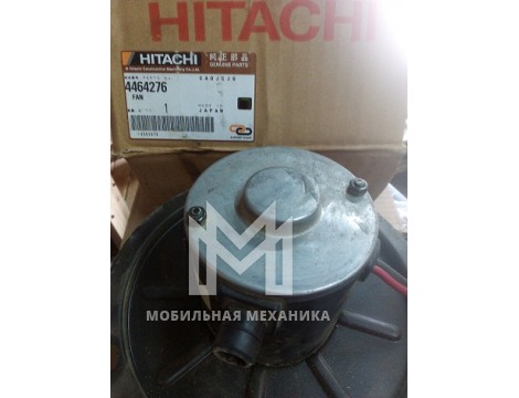 Вентилятор печки Хитачи Заксис Hitachi Zaxis 4464276