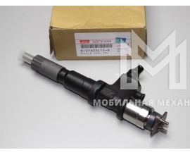 Форсунка ISUZU 6WF1-T/6WG1 Евро-3 C-серия 8976034158 