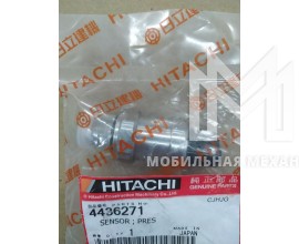 Датчик высокого давления Hitachi 4436271