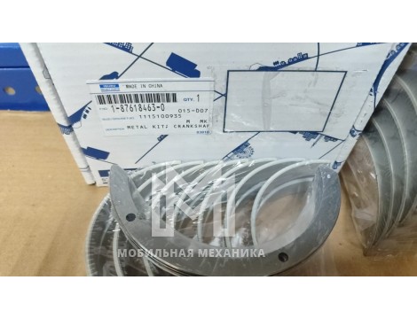 Вкладыш коренной STD (комплект на двигатель) 6WG1 Isuzu ISP