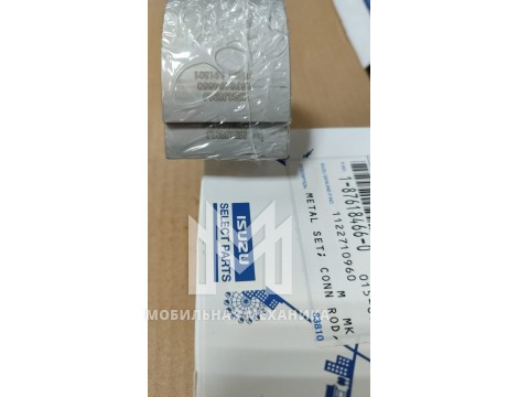 Вкладыш шатунный STD 6WF1,6WG1 Isuzu ISP
