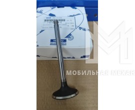 Клапан впускной 6BG1 Isuzu ISP
