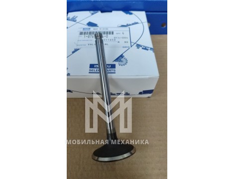 Клапан впускной 6BG1 Isuzu ISP
