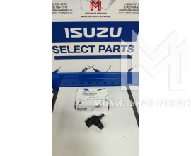 Датчик положения распредвала Isuzu ISP 1871184760/8980190240