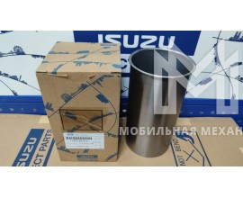 Гильза GRADE 2X 4BD1,6BD1 Isuzu ISP