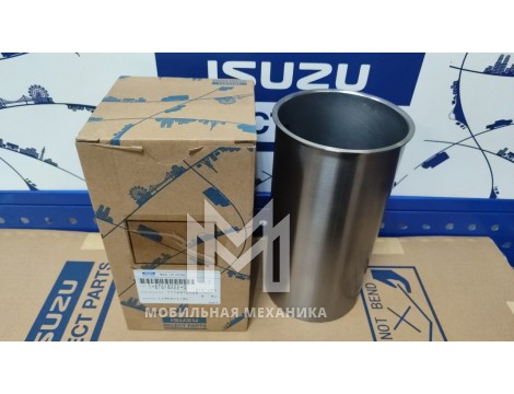 Гильза GRADE 2X 4BD1,6BD1 Isuzu ISP