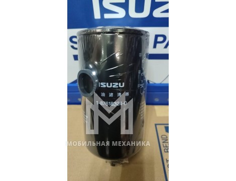 Фильтр топливный Isuzu ISP