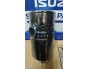 Фильтр топливный Isuzu ISP