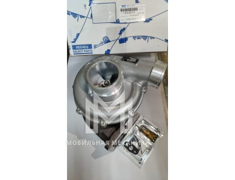 Турбина, 6WG1 Isuzu ISP