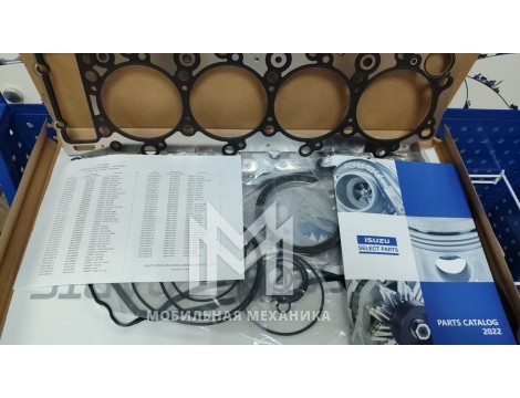 Комплект прокладок 4HK1 Isuzu ISP