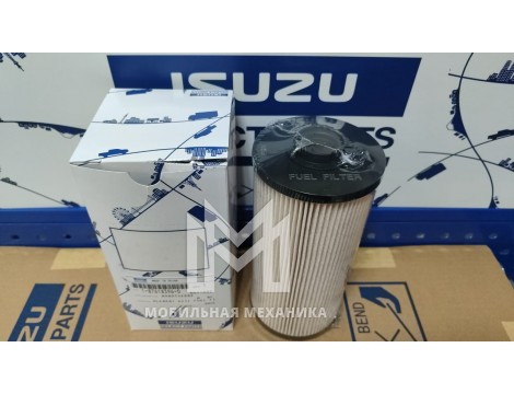 Фильтр топливный Isuzu ISP