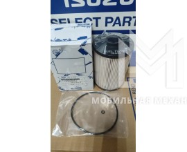 Фильтр топливный Isuzu ISP