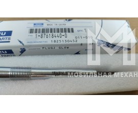 Свеча накаливания 4BG1,6BG1, Isuzu ISP