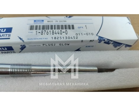 Свеча накаливания 4BG1,6BG1, Isuzu ISP