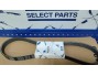 Ремень вентилятора 4HK1 8PK1199/8PK1200  Isuzu ISP
