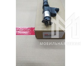 Форсунка Denso 095000-0666R 