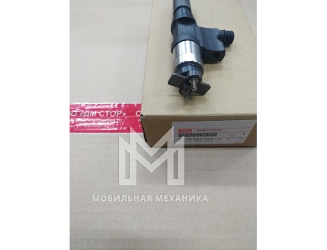 Форсунка Isuzu 8976024853R rebuild