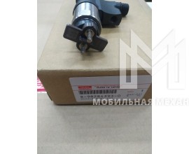 Форсунка Denso 095000-5342R