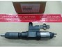 Форсунка Denso 095000-5472