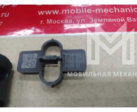 Форсунка Denso 095000-5471R 