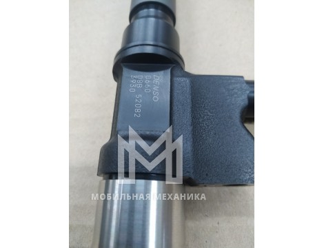 Форсунка Denso 095000-0662