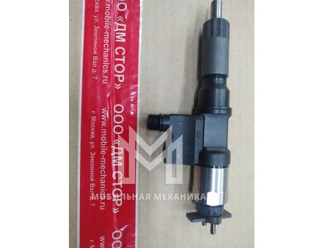 Форсунка Denso 095000-0664