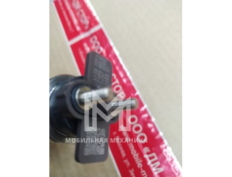 Форсунка Denso 9709500-890