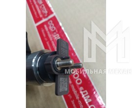 Форсунка Isuzu 8981518372R