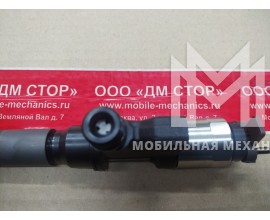 Форсунка Denso 9709500-890R 