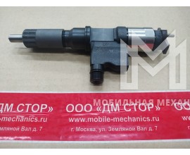 Форсунка Denso 095000-066R 