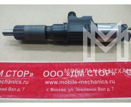 Форсунка Denso 095000-5470