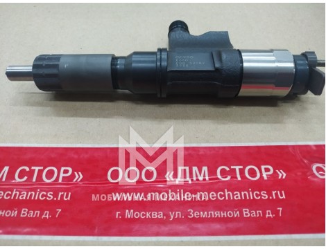 Форсунка Denso 095000-5470