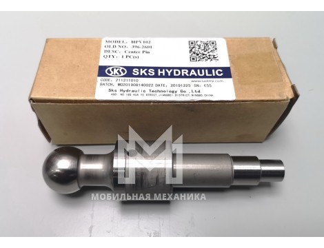 Палец насоса центральный EX200-5 HPV102 SKS 4337035