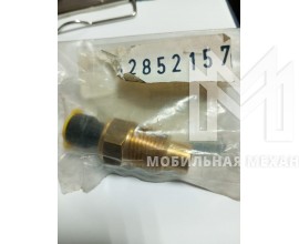 Термостат CNH