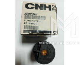 Переключатель CNH