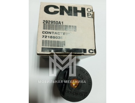 Переключатель CNH