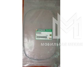 Уплотнительное кольцо Хитачи Hitachi 3070581