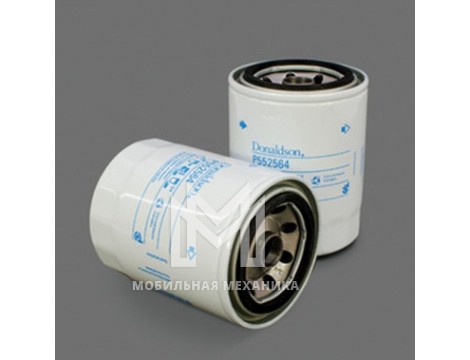 Фильтр топливный Donaldson P552564 (4206080)