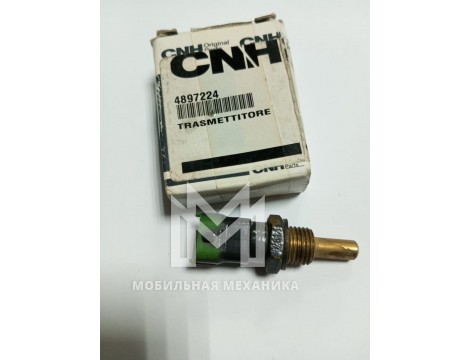 Датчик CNH