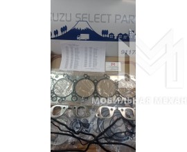 Комплект прокладок 4HK1 200-3 XYSA Isuzu ISP