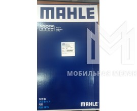 Комплект прокладок 4HK1 200-3 XYSA Mahle
