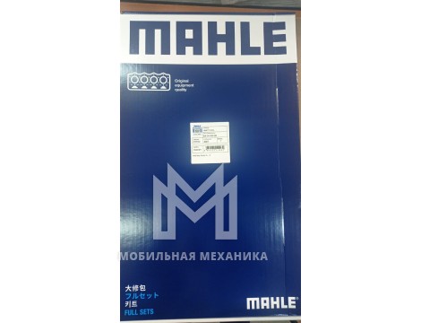 Комплект прокладок 4HK1 200-3 XYSA Mahle