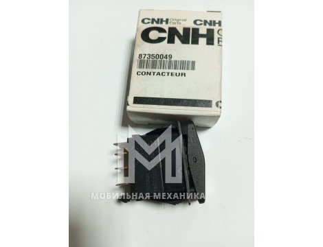 Переключатель CNH