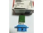 Резистор CNH