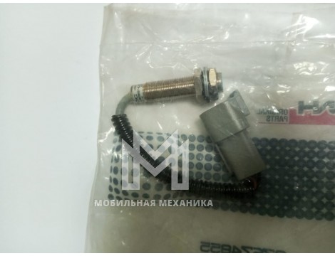 Датчик положения CNH