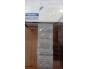 Вкладыш коренной черный 4HK1,6HK1  Isuzu ISP 8973720771