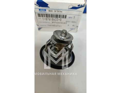 Термостат 82°C (прокладка в комплекте) 4HK1,6HK1 Isuzu ISP
