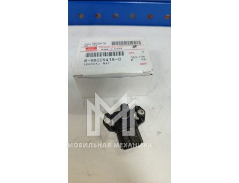Датчик давления 8980094180