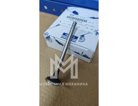 Клапан выпускной 4JJ1 Isuzu ISP