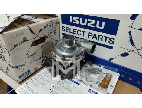 Турбина 4JJ1 Isuzu ISP